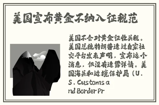 免费包子铺含羞草